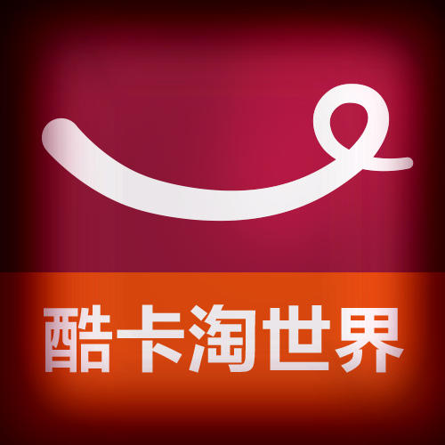 酷卡淘世界200509