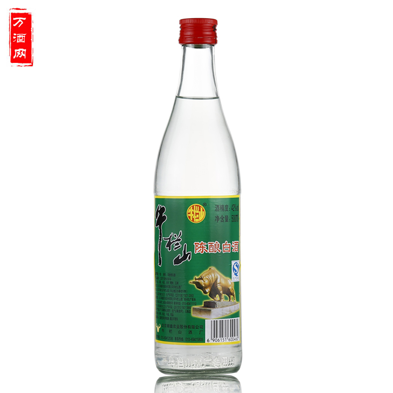 牛栏山二锅头小瓶装白牛二老酒42度浓香型白瓶陈酿白酒125ml*30装