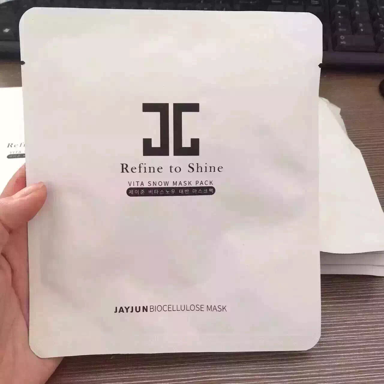 【香港代购】韩国热销 jayjun水光胎盘素面膜,5贴/盒