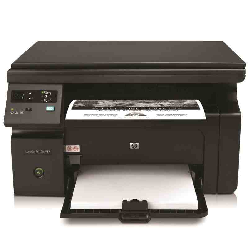 hp/惠普 hp1136 多功能 黑白激光打印机 家用打印机 a4