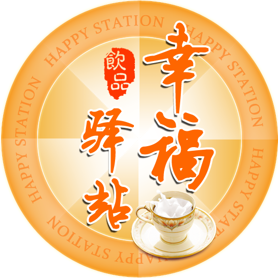 店铺logo