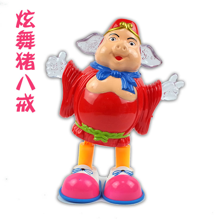 炫舞猪八戒