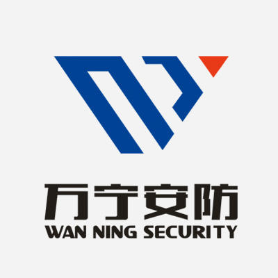 万宁安防200509