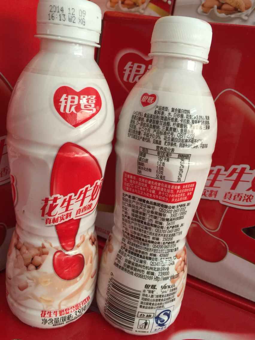 银鹭花生牛奶350毫升/瓶