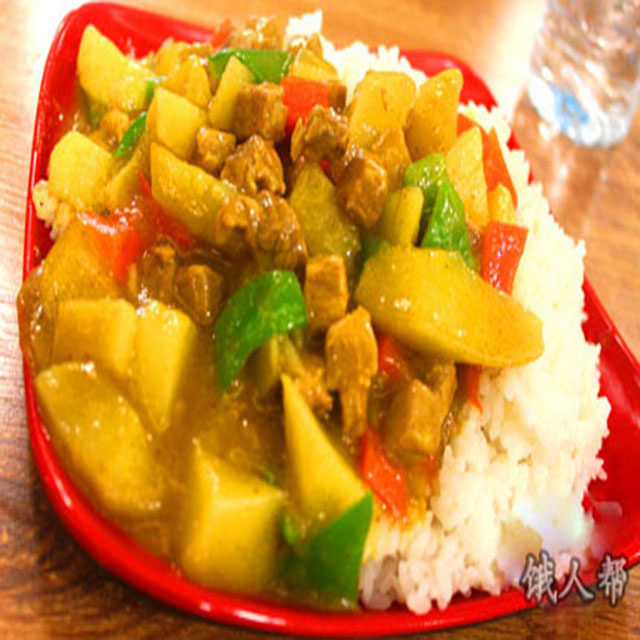 xe077 咖哩牛肉盖饭
