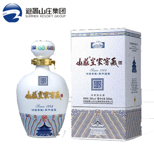 【42°山庄皇家窖藏 山庄彩瓷】浓香型 500ml