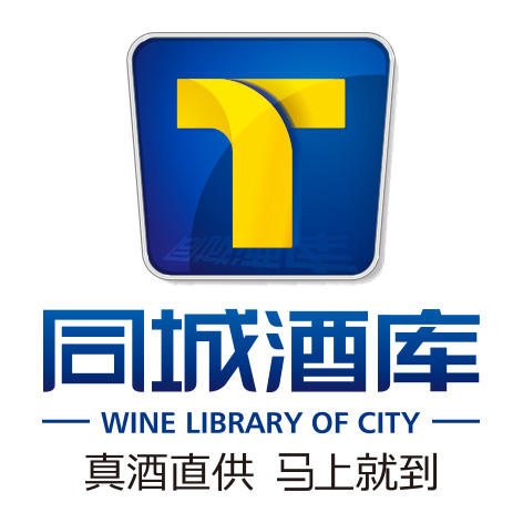 同城酒库190925