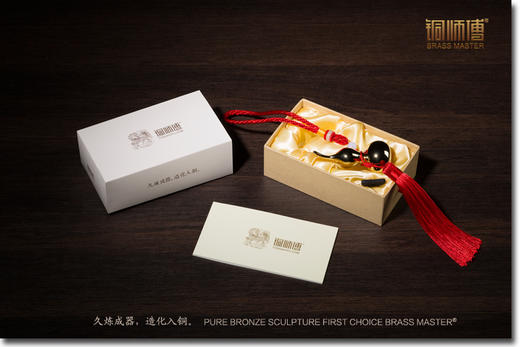 （永久下架）【祈福2018】九华山祈福铜葫芦 93LOGO定制版 可做车挂 商品图0