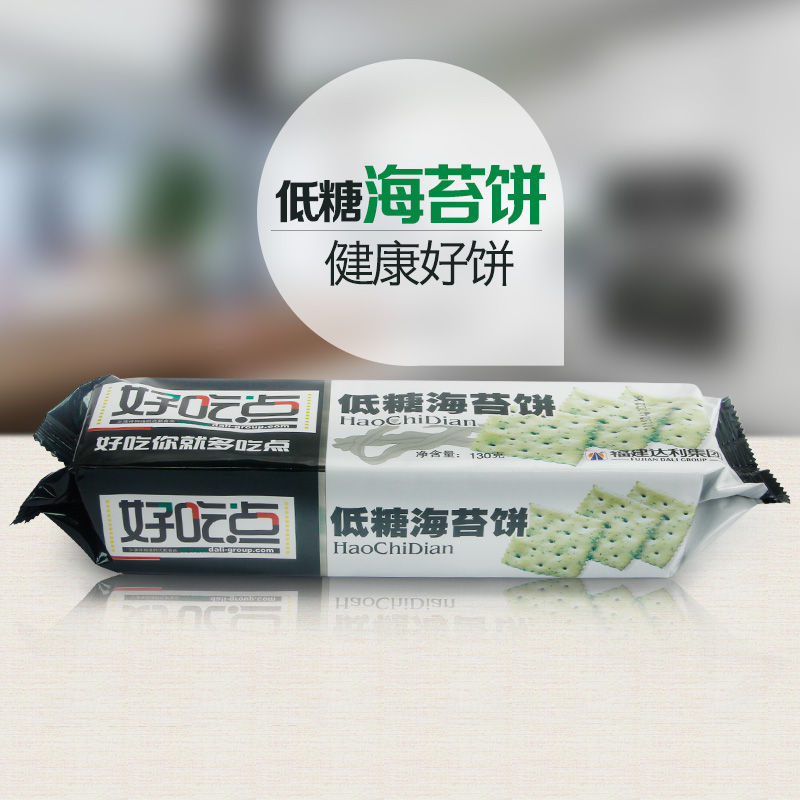 好吃点 低糖海苔饼130g