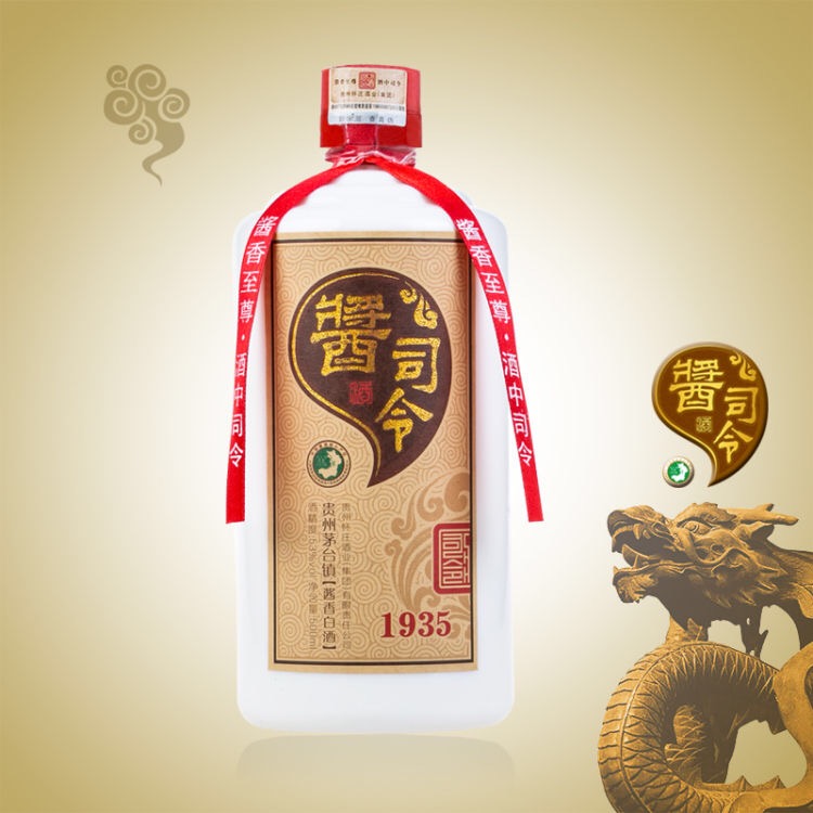礼盒白酒
