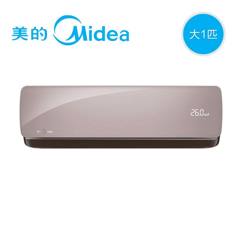 midea/美的 kfr-26gw/bp3dn1y-hb300(a2 大1匹韵典变频挂机空调