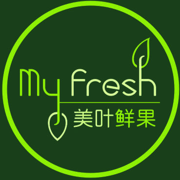美叶鲜果200509