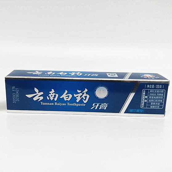 云南白药牙膏120g