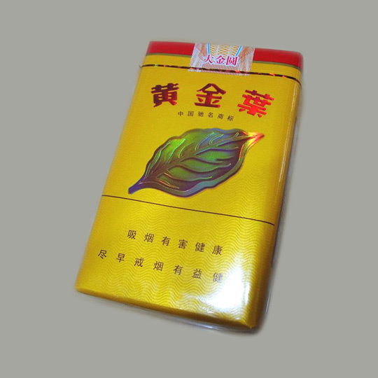 黄金叶 大金圆 香烟 1盒