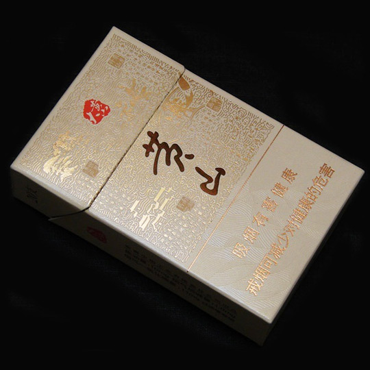黄山 大黄山 香烟 1盒