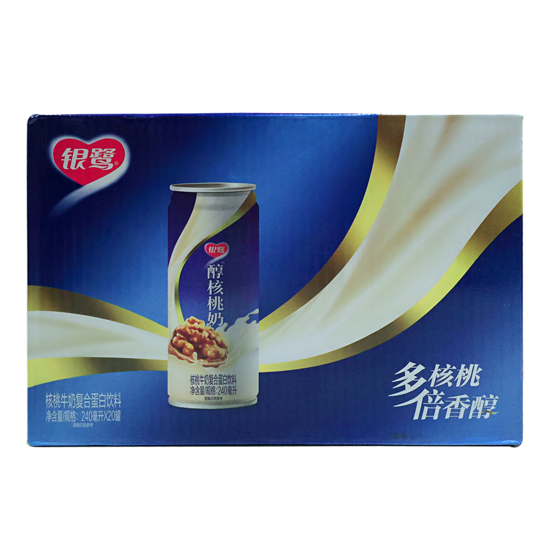 银鹭 醇核桃奶pet240ml*20瓶整箱