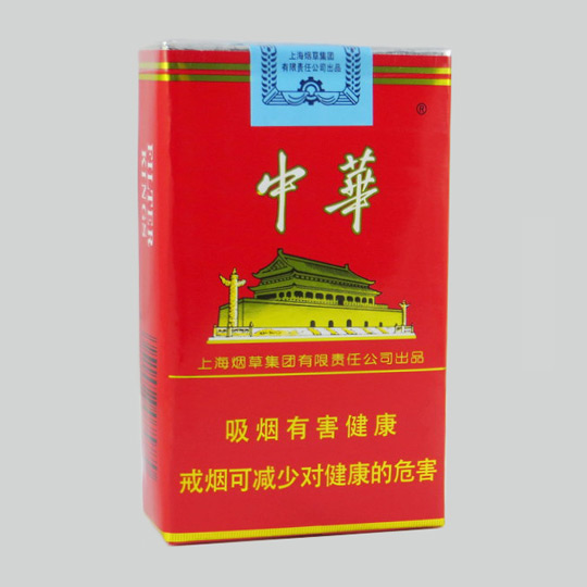 中华 软包 香烟 1盒