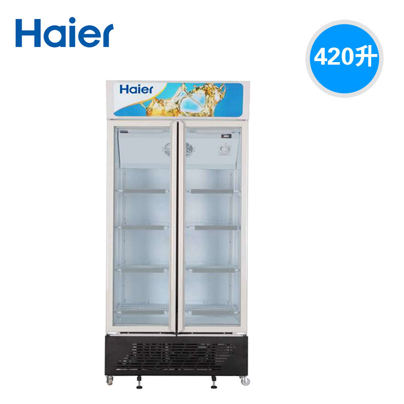 haier/海尔 sc-450g立式双门展示冷柜冷藏保鲜饮料柜