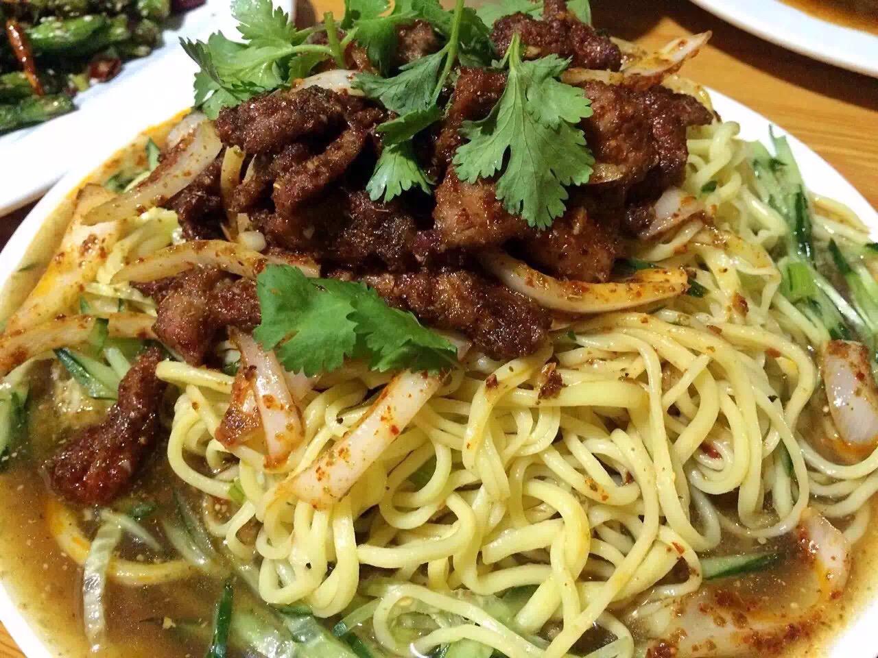 黄面烤肉 - 新疆民间私厨电子商务有限公司
