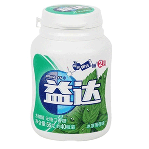 益达无糖口香糖清香蓝莓/薄荷/草莓/香橙薄荷味40粒