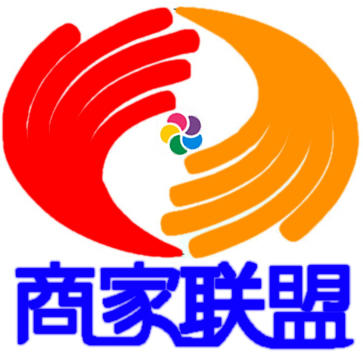 鄢陵入住商家200508