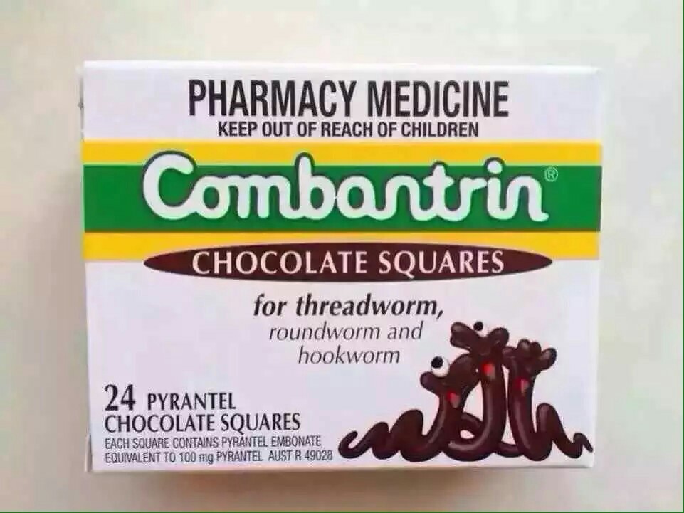 澳洲正品combantrin儿童宝宝成人打虫驱虫药巧克力