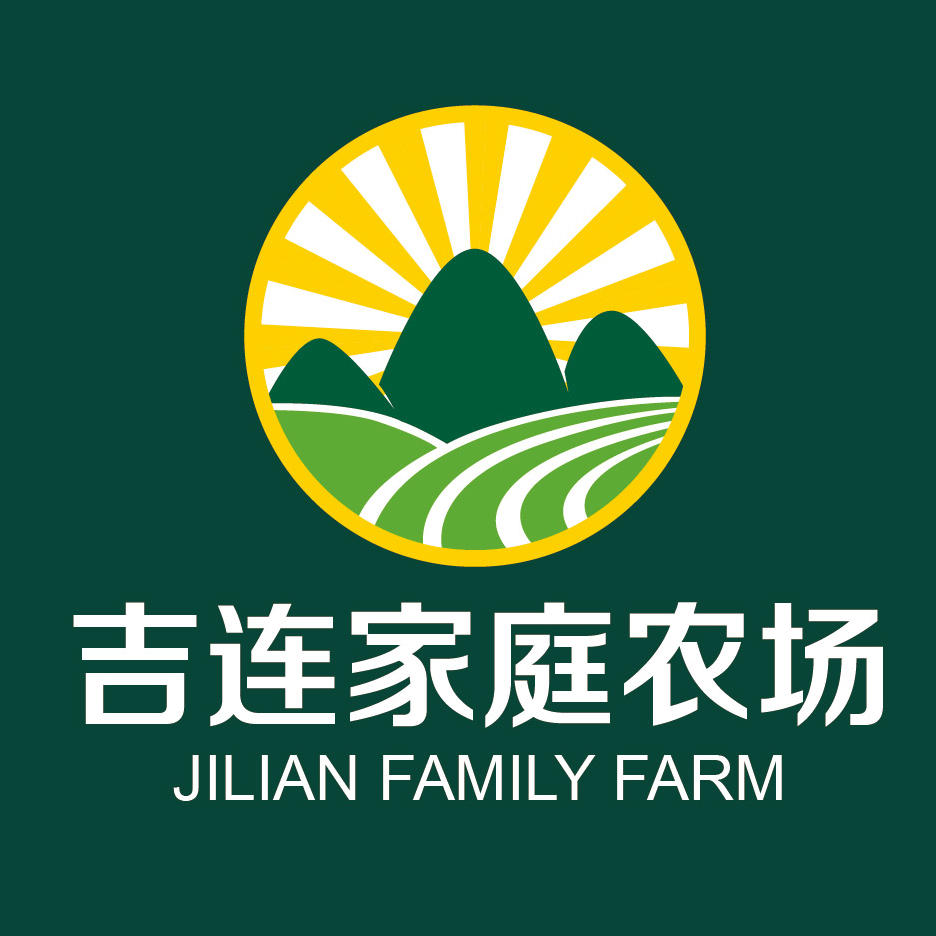 吉连家庭农场