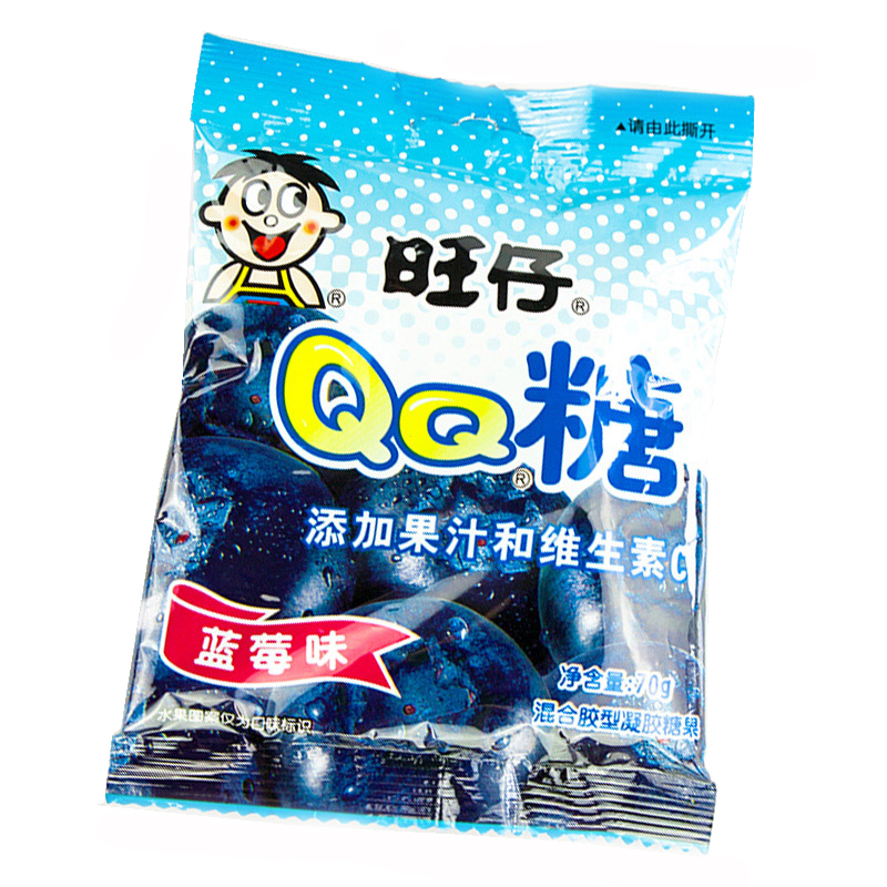 旺仔qq糖(蓝莓)70g