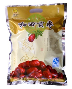 新疆和田贡枣(一级)