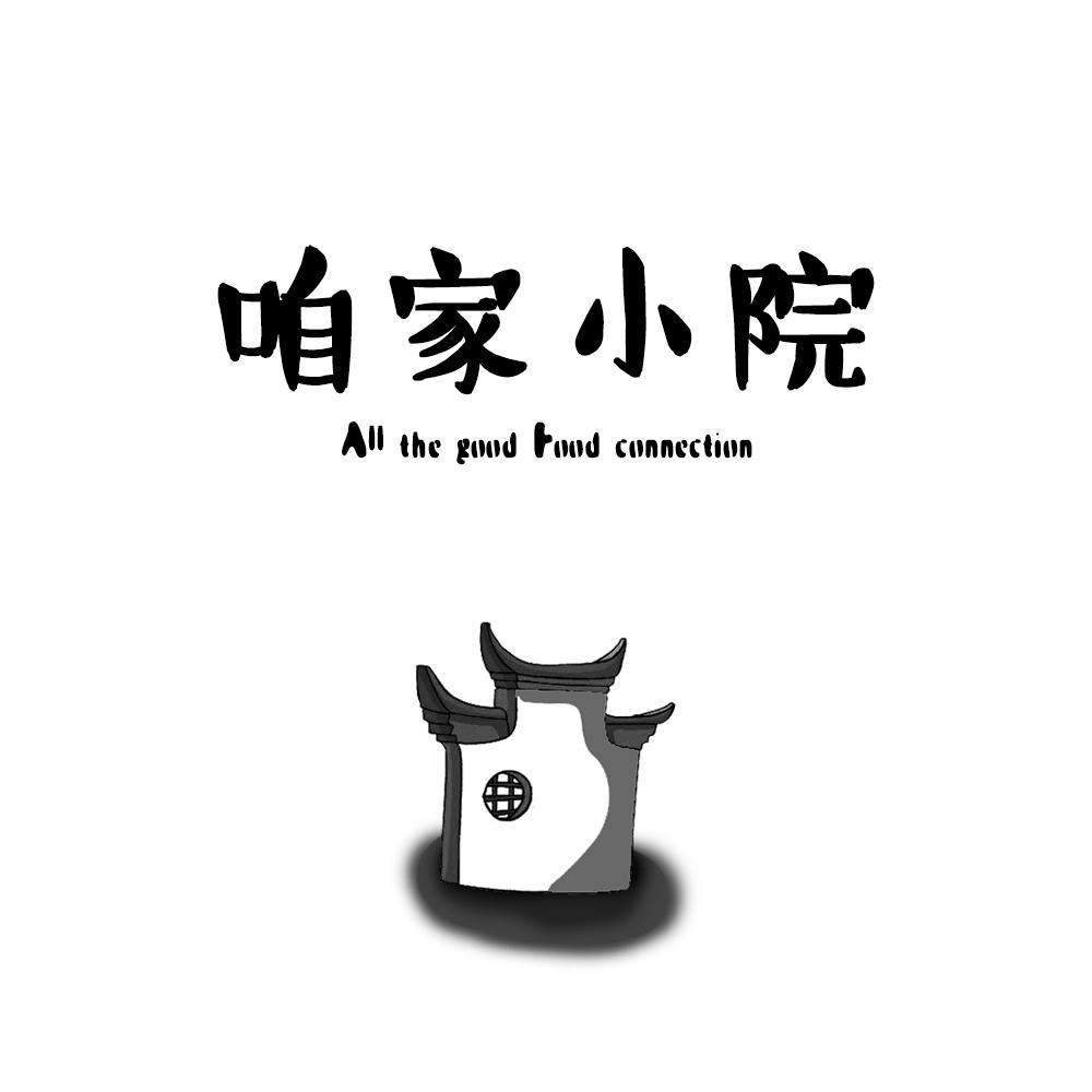 店铺logo