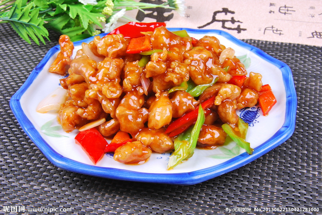 《聚生》溜肉段
