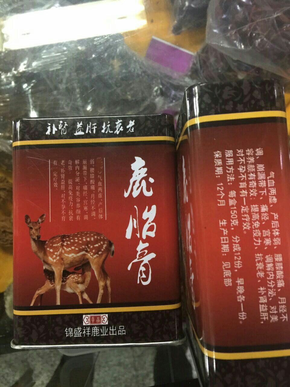 满黄旗的鹿胎膏除了含有高纯度的梅花鹿的鹿胎,还有流传几代人对不孕