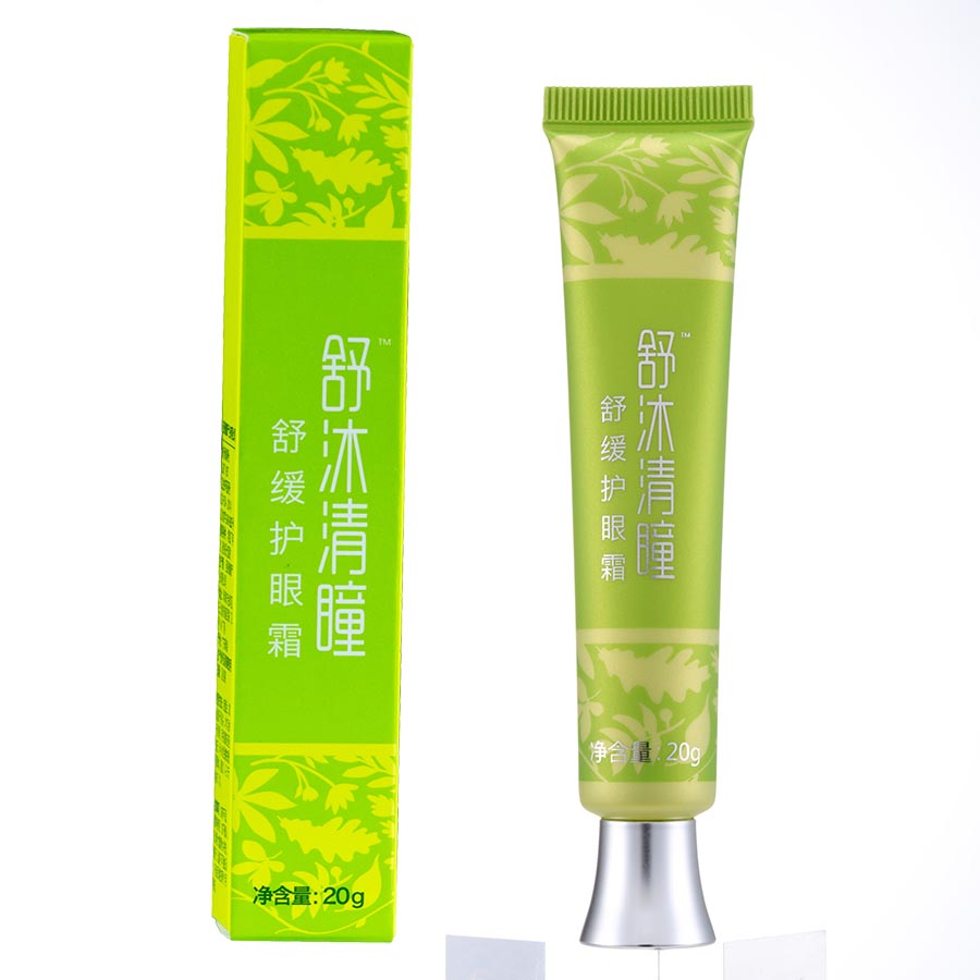 齐善堂