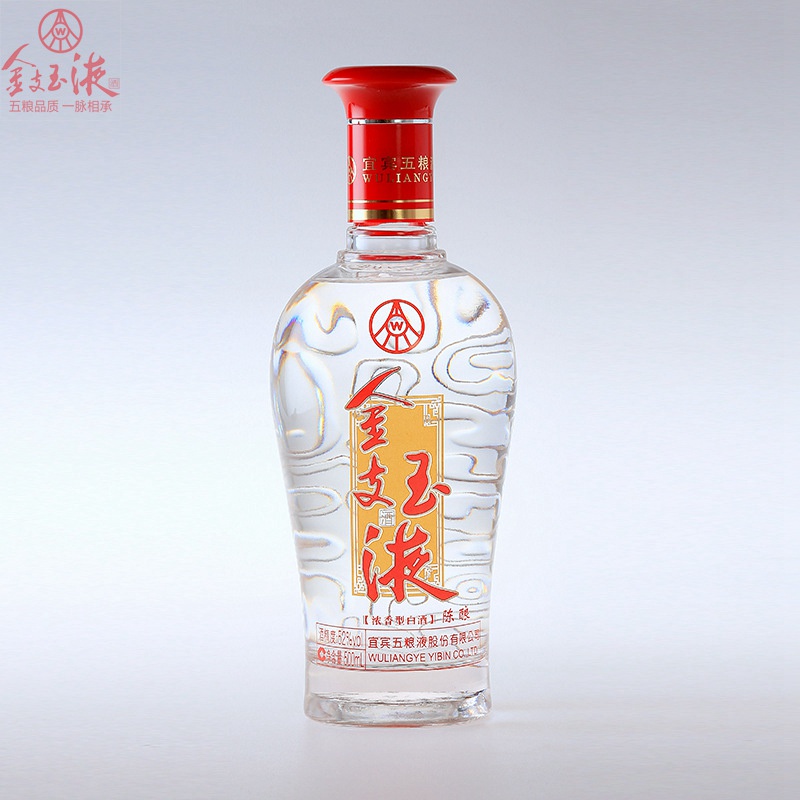 52度金支玉液陈酿 500ml 名酒 浓香型白酒 正品保真 拓展酒业