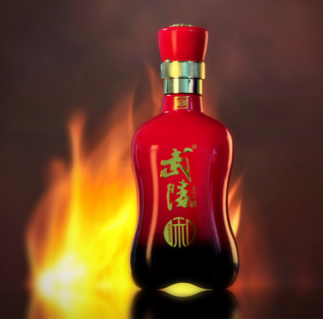 武陵酒家和
