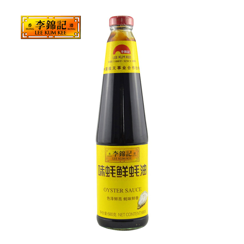 2f156调味品九百米 李锦记680g味蚝鲜(超市价6.4)