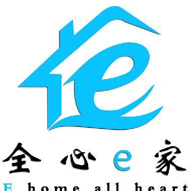 全心e家微信商城200509