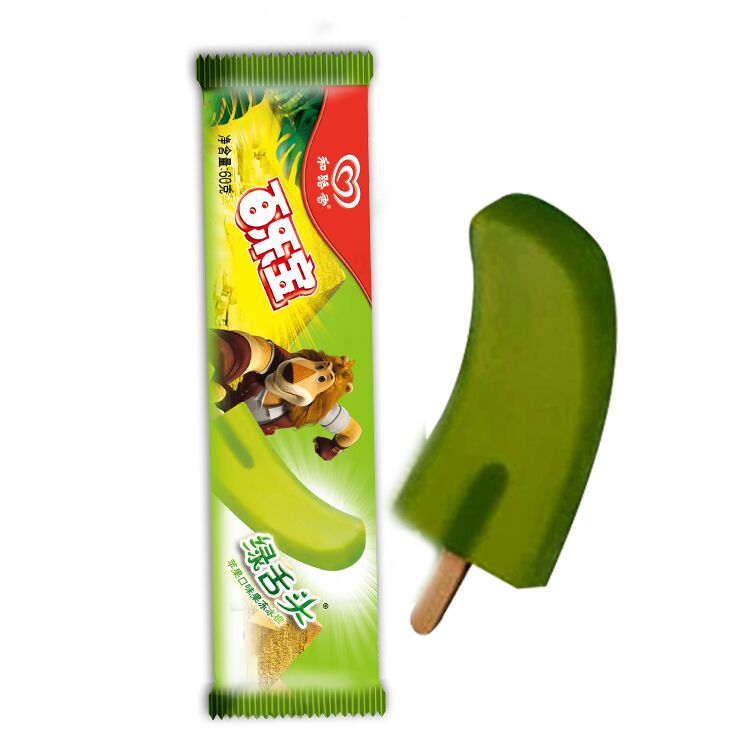 绿舌头_方便面雪糕_美女茎舌头动态图-圈子花园图片