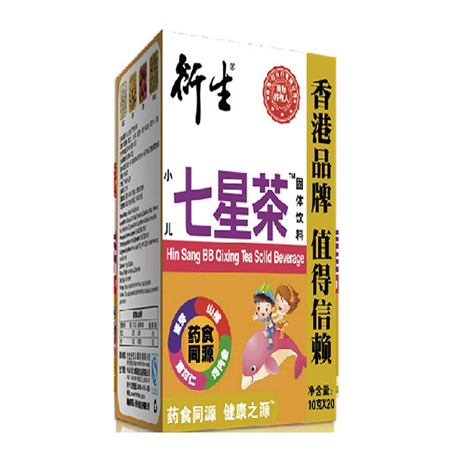 衍生精选七星茶20包装