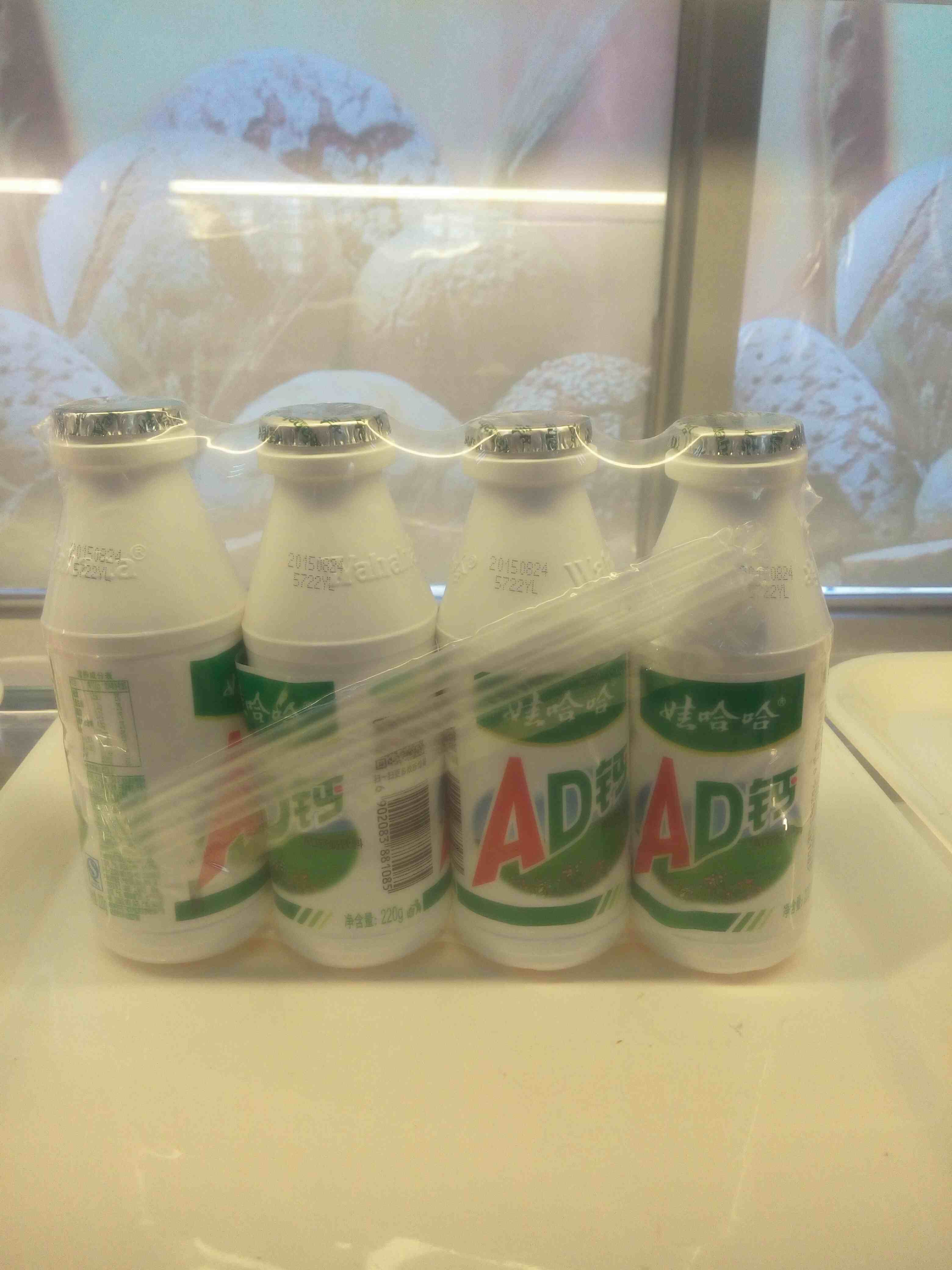 哇哈哈大ad钙奶一组