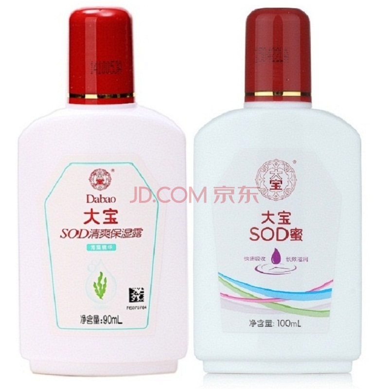 大宝sod蜜90毫升