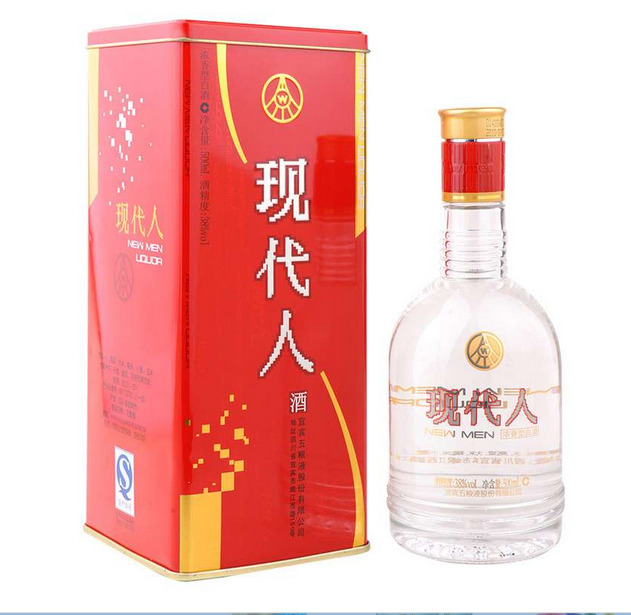 五粮液 铁盒现代人酒