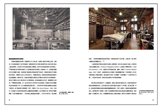 《照片秀：定义摄影史的重要展览》 亚历山德拉·莫罗 商品图3
