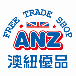澳纽优品ANZ200509