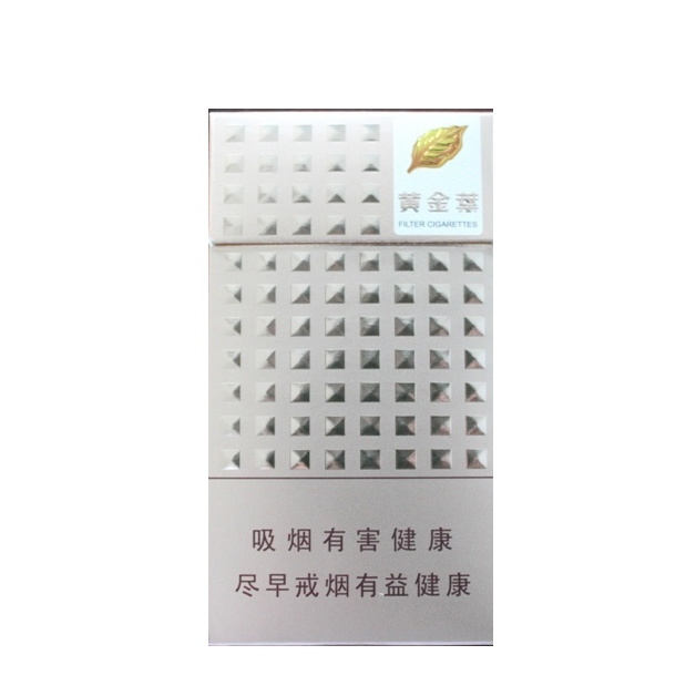 黄金叶爱尚 香烟