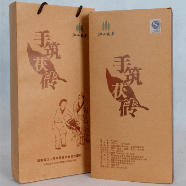 手筑茯砖