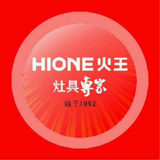 火王烟机cxw-218-3a不锈钢d11