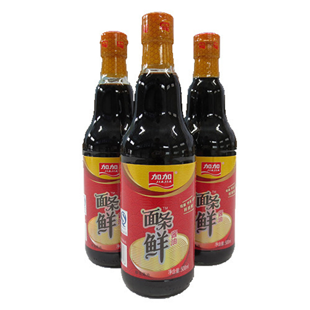 Ӽʽ500ml