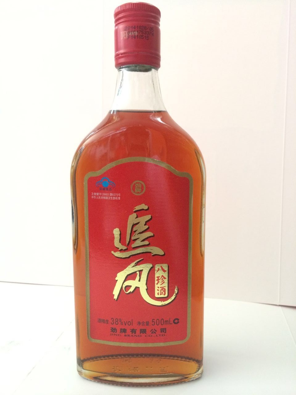 劲牌追风八珍酒 500ml