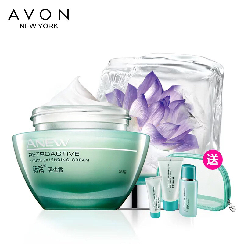 avon/雅芳新活再生霜50g赠再生旅行套装 滋润护肤补水